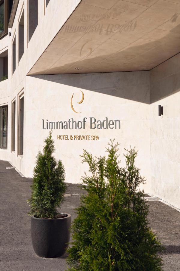 होटल Limmathof Baden - Boutique Haus & Ennetbaden